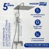 Душевая стойка Wasserkraft, с изливом, цвет хром, A177.119.065.010.CH