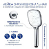 Душевая стойка Wasserkraft, термостатическая, с изливом, цвет хром, A199.069.065.010.CH Thermo