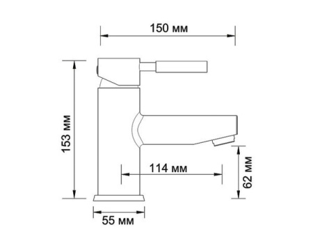 Смеситель для раковины Wasserkraft 4103, хром