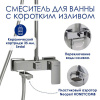 Душевая стойка Wasserkraft, цвет - хром, A177.118.103.087.CH