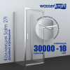 Душевой уголок Wasserkraft Salm 27I42, квадратный, 100 см