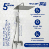 Душевая стойка Wasserkraft, с изливом, цвет хром, A177.119.126.010.CH