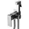 Гигиенический душ Wasserkraft A71138, со смесителем, C ВНУТРЕННЕЙ ЧАСТЬЮ, хром