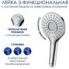 Душевая стойка Wasserkraft, с изливом, цвет - хром, A113.117.101.CH Thermo