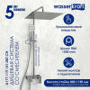 Душевая стойка Wasserkraft, цвет - хром, A177.119.141.087.CH