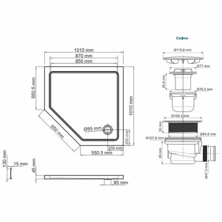 Душевой поддон Wasserkraft Isen, пятиугольный, 100 x 100 см, акрил 5 мм, белый, 26T38