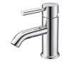 Смеситель для раковины Wasserkraft 4105, хром