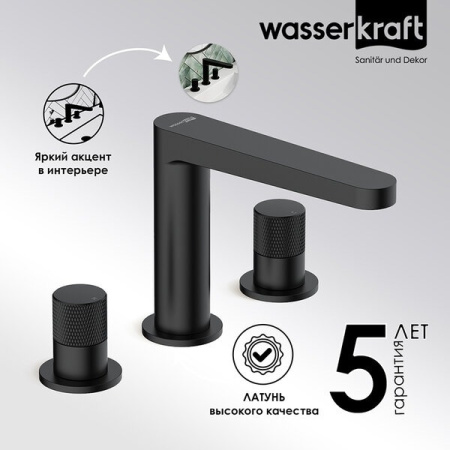 Смеситель для раковины Wasserkraft Fulda, черный матовый, 5235