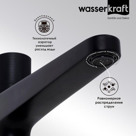 Смеситель для раковины Wasserkraft Fulda, черный матовый, 5203H