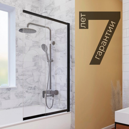 Шторка на ванну Wasserkraft Dill 61S02-100 Fixed, двухстворчатая, стекло прозрачное, профиль черный