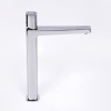 Смеситель для раковины Wasserkraft Naab, хром, 8603H