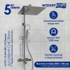 Душевая стойка Wasserkraft, цвет - хром, A199.119.065.087.CH Thermo