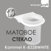 Стакан для зубных щеток Wasserkraft Kammel, стеклянный, K-8328W