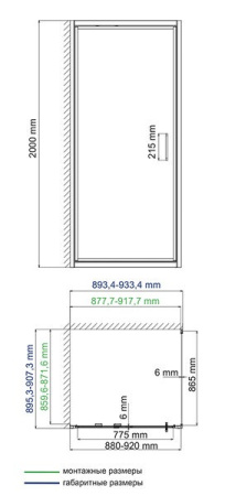 Душевой уголок Wasserkraft Salm 27I03, квадратный, 90 см