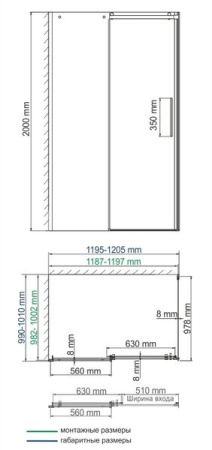 Душевой уголок Wasserkraft 58R10, 100 см, стекло прозрачное