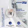 Душевой уголок Wasserkraft Lippe 45S49, 150 х 100 см, прозрачное стекло, профиль серебристый