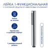 Душевая стойка Wasserkraft, термостатическая, с изливом, цвет хром, A188.116.137.010.CH Thermo