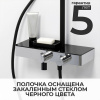 Душевая стойка Wasserkraft A11401 с термостатическим смесителем, черный