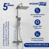 Душевая стойка Wasserkraft, термостатическая, с изливом, цвет хром, A199.069.141.010.CH Thermo