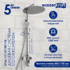 Душевая стойка Wasserkraft, цвет - хром, A166.117.127.087.CH