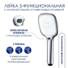 Душевая стойка Wasserkraft, с изливом, цвет - хром, A113.067.065.CH Thermo