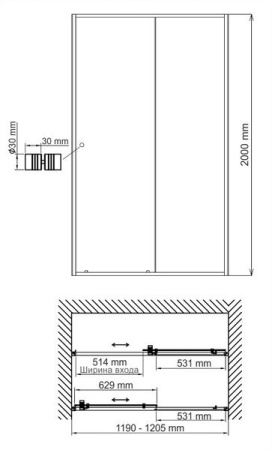 Душевая дверь в нишу Wasserkraft 61S05, универсальная, 120 х 200 см