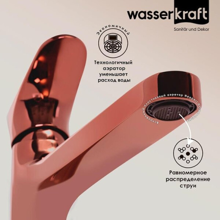 Смеситель для раковины Wasserkraft Asphe, золото розовое, 7703H