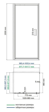 Душевой уголок Wasserkraft Salm 27I22, прямоугольный, 90 см