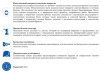 Стакан для зубных щеток Wasserkraft Exter, К-5528