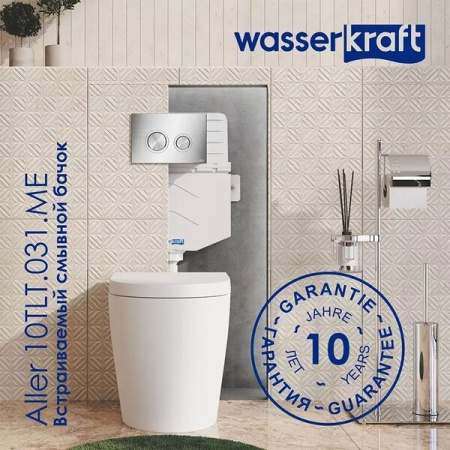 Смывной бачок для унитаза Wasserkraft Aller 10TLT.031.ME.BN02, с механической кнопкой смыва цвет - никель