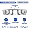 Душевая стойка Wasserkraft, цвет - хром, A177.069.065.087.CH