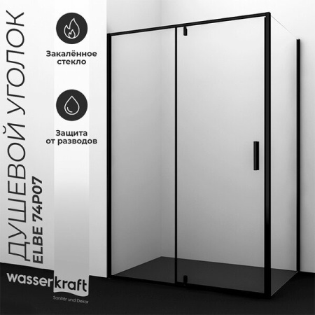 Душевой уголок Wasserkraft 74P18, прямоугольный, 90х100 см