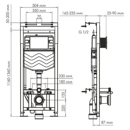 Инсталляция для унитаза Wasserkraft Alme 15TLT.010.ME.WH04, механическая клавиша белая