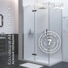 Душевой уголок Wasserkraft Aller Black L/R, 120 х 100 см, стекло прозрачное, 10H10LBLACK
