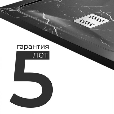 Душевой поддон Wasserkraft Neime 19T 19T07, 120 х 90 см, черный, текстура - мрамор