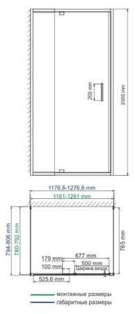 Душевой уголок Wasserkraft 48P25, П-образный, 80 см, с универсальной распашной дверью