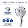 Душевая стойка Wasserkraft, цвет хром, A166.116.127.010.CH