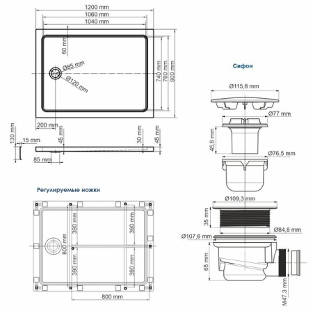 Душевой поддон Wasserkraft Amper 29T07U, 120 x 90 см, акрил, белый