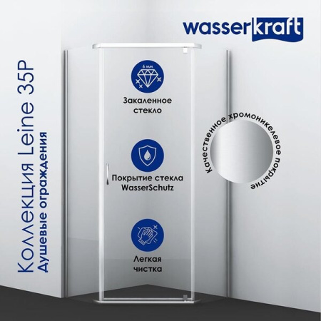 Душевой уголок Wasserkraft Leine 35P38, пятиугольный, 100 см