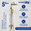 Душевая стойка Wasserkraft, цвет золото матовое, A155.262.201.BG