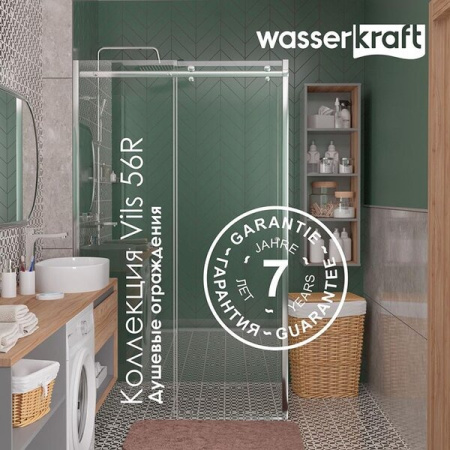 Душевой уголок Wasserkraft Vils 56R15, 110 х 90 х 200 см, профиль серебристый, стекло прозрачное