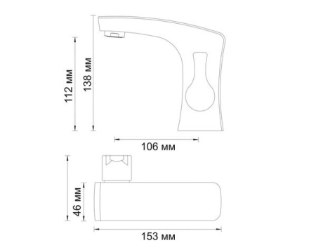 Смеситель Wasserkraft 4803 для раковины, картридж 25 mm, аэратор с регулируемым наклоном струи, хром