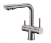 Смеситель Wasserkraft A8027 для кухни под фильтр, матовый хром