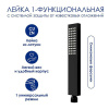 Душевая стойка Wasserkraft, термостатическая, с изливом, цвет черный матовый/хром, A114.162.218.CB Thermo