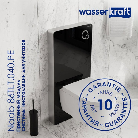 Пристенный модуль системы инсталляции Wasserkraft Naab 86TLT.040.PE.BL, для унитазов, цвет - черный