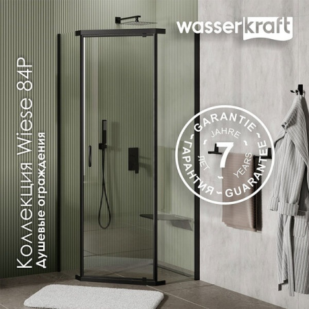 Душевой уголок Wasserkraft Wiese 84P 84P11, 90 х 90 х 200 см, профиль черный, стекло прозрачное
