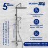 Душевая стойка Wasserkraft, термостатическая, с изливом, цвет хром, A188.116.101.010.CH Thermo
