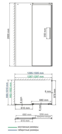 Душевой уголок Wasserkraft 58R34, 130 х 100 х 200 см, стекло прозрачное