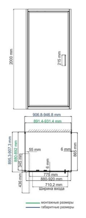 Душевой уголок Wasserkraft Salm 27I43, квадратный, 90 см