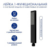 Душевая стойка Wasserkraft, цвет - черный матовый, A299.255.218.BM Thermo